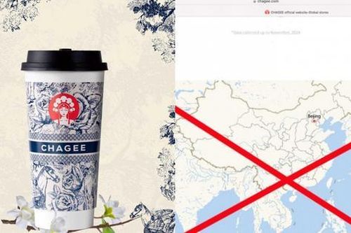 Trà sữa Chagee mới rục rịch vào Việt Nam đã phải gỡ app vì bản đồ in 'đường lưỡi bò'