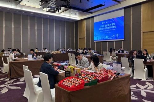 Kết nối hơn 150 cuộc giao thương doanh nghiệp Việt - Hàn