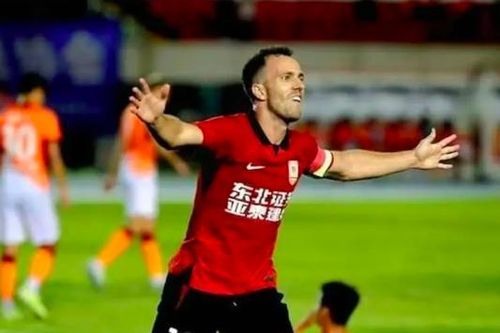 Chỉ còn 2% dự World Cup, Trung Quốc gấp rút nhập tịch tiền vệ Brazil