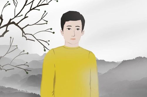 Bảng lảng mùa sương