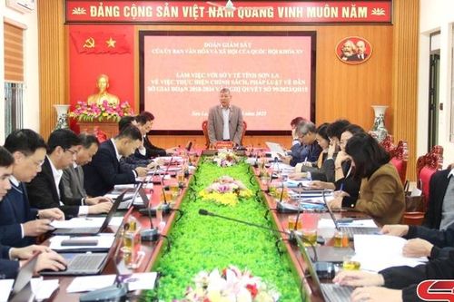 Ủy ban Văn hóa và Xã hội của Quốc hội làm việc tại Sở Y tế Sơn La
