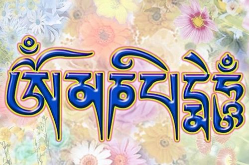 Ý nghĩa câu chân ngôn của đức Bồ tát Quán Thế Âm