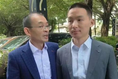 Cái kết đẹp như cổ tích của người đàn ông giàu có treo thưởng 34 tỷ đồng tìm con mất tích 20 năm