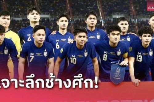 Lý do nhiều cầu thủ Thái Lan bất ngờ xin rút khỏi đội tuyển quốc gia?