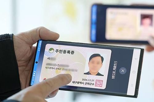 Hàn Quốc triển khai cấp chứng minh thư điện tử cho công dân trên quy mô toàn quốc