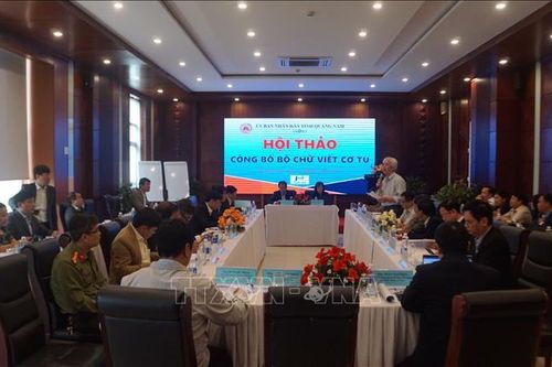 Đồng thuận việc sớm đưa chữ viết Cơ Tu vào giảng dạy
