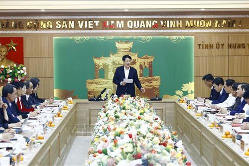 Chủ tịch nước chủ trì Hội nghị thông qua dự thảo báo cáo kết luận kiểm tra tại Hưng Yên