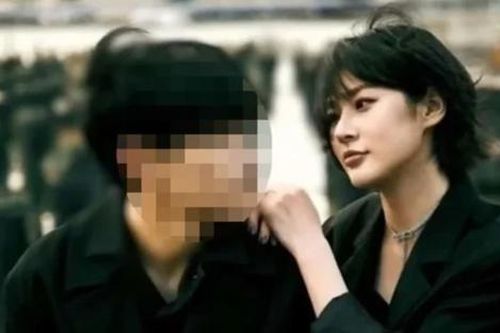 Rộ tin Kim Sae Ron đã kết hôn