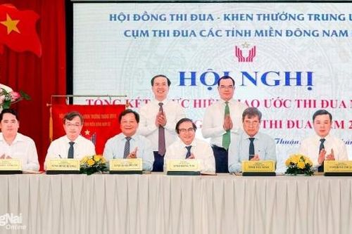 Đồng Nai làm Cụm trưởng Cụm thi đua các tỉnh Đông Nam Bộ năm 2025