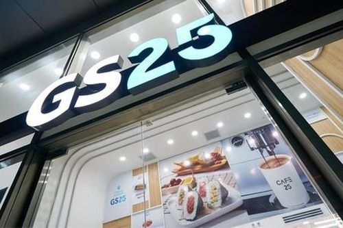 GS25 đặt cược vào Hà Nội, liệu có trở thành một 'hiện tượng' mới?