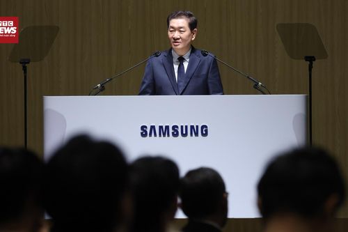 CEO Samsung thừa nhận tụt hậu AI, bất ngờ tuyên bố kế hoạch thúc đẩy tăng trưởng