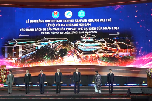 An Giang đón bằng UNESCO ghi danh Lễ hội Vía Bà Chúa Xứ núi Sam