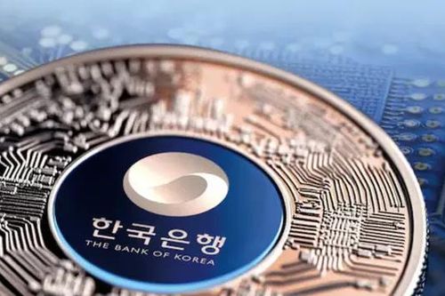Hàn Quốc sắp thí điểm tiền kỹ thuật số