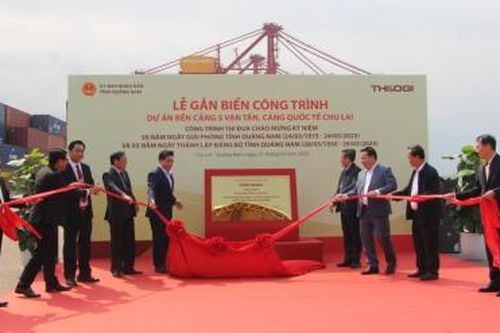 Công nhận công trình Bến cảng 5 vạn tấn thi đua chào mừng Kỷ niệm 50 năm ngày giải phóng tỉnh Quảng Nam