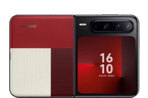 Smartphone màn hình gập với tỷ lệ 'độ lạ', chống nước, camera đỉnh cao, giá cao hơn iPhone 16 Plus