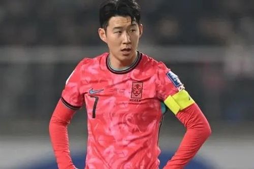 Son Heung Min gây thất vọng