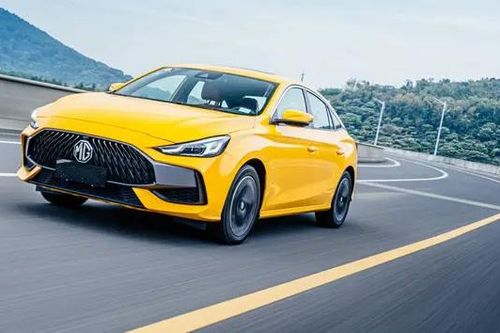 MG5 giảm giá, cân nhắc khi mua