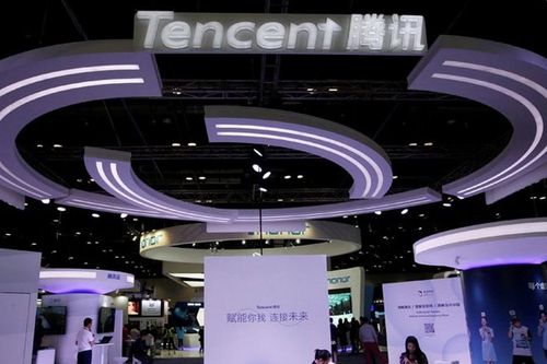 Trung Quốc: Cuộc đua AI ngày càng 'nóng' với động thái mới của Tencent