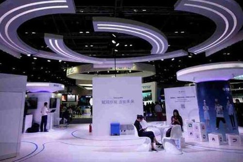 Cuộc đua AI tại Trung Quốc ngày càng nóng sau 'hiện tượng DeepSeek'