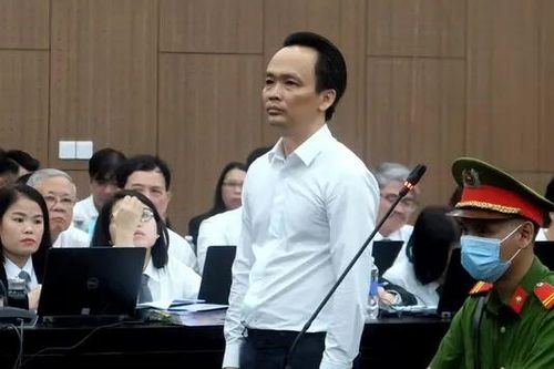 Vụ án FLC sắp được xét xử phúc thẩm