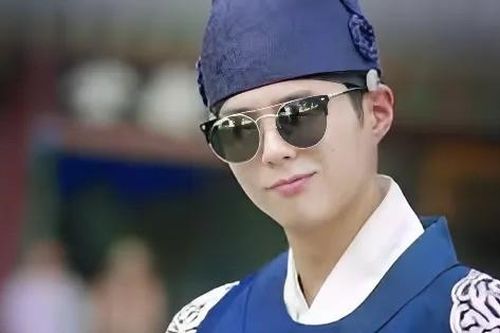 Khui lại quá khứ của Park Bo Gum, 'chồng quốc dân' từng là thế tử 'tẻn tẻn'