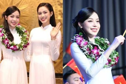 Hoa hậu Thanh Thủy tại Lễ trao Giải thưởng Gương mặt trẻ Việt Nam tiêu biểu 2024