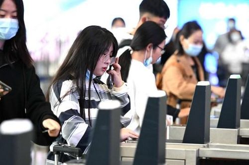 Trung Quốc đẩy mạnh quản lý nhận dạng khuôn mặt