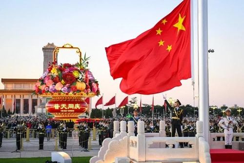 Trung Quốc vẫn không ngừng trỗi dậy, liệu phong trào MAGA có đủ sức 'cản đường' Bắc Kinh?