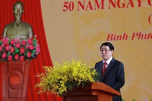 Chủ tịch nước dự Lễ kỷ niệm 50 năm chiến thắng Bình Phước