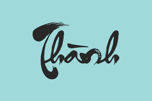 Chữ 'Thành': Sự thành thật, trung thành và nhất quán