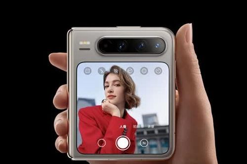 Smartphone màn hình gập, camera 'đỉnh của chóp', giá cao hơn iPhone 16