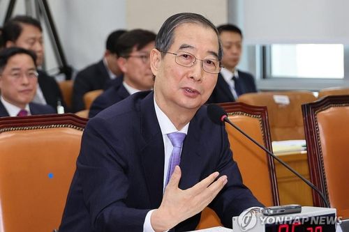 Ông Han Duck-soo trở lại làm quyền Tổng thống Hàn Quốc