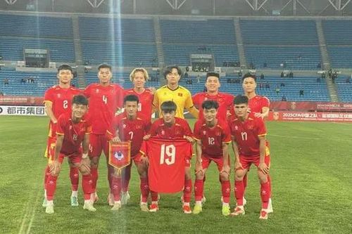 U22 Việt Nam gây ấn tượng tại giải Tứ Hùng