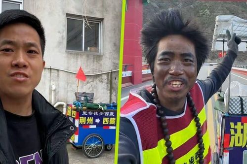Từ Hồ Bắc đến Lhasa: Hành trình 3.300 km khiến người đàn ông Trung Quốc 'lão hóa' nhanh chóng