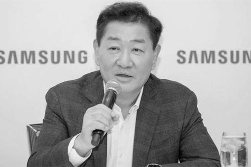 Phó Chủ tịch kiêm Giám đốc Điều hành Samsung Electronics qua đời