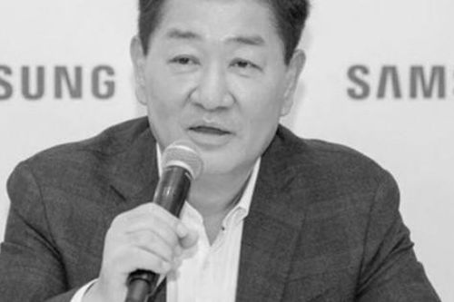 Những thành tựu đáng nhớ của cố CEO Jong-Hee Han tại Samsung