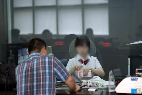 Gửi tiết kiệm 62 tỷ, người đàn ông 'tá hỏa' phát hiện chỉ còn 120 nghìn sau 5 năm