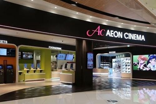 Aeon bắt tay Beta gia nhập thị trường Việt: 'Miếng bánh' kinh doanh rạp phim hấp dẫn đến thế nào?