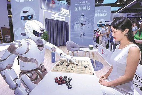 Trung Quốc củng cố vị thế dẫn đầu về robot hình người