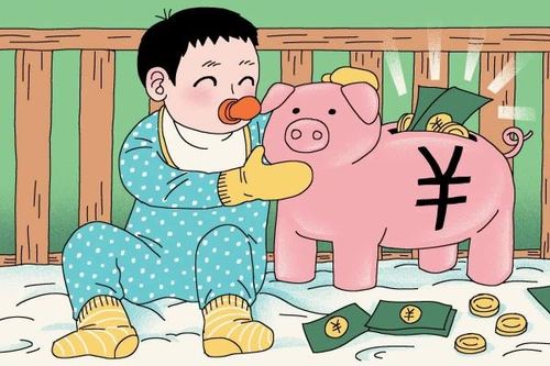 Quyết tâm đẩy lùi cuộc khủng hoảng nhân khẩu học, Trung Quốc chơi 'ván cược' lớn