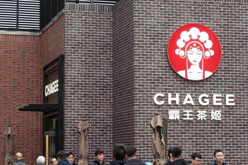 Trà sữa Chagee nộp đơn IPO tại Mỹ sau loạt lùm xùm tại Việt Nam và Malaysia
