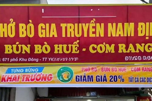 Thương hiệu gắn với địa danh trăn trở trước khi sáp nhập tỉnh thành