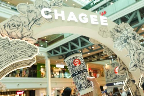 Sở VH-TT Tp.HCM xử lý hành chính với CHAGEE Việt Nam