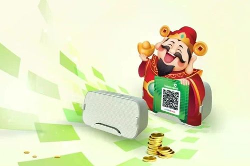 Vietcombank và MobiFone ra mắt 'Loa thần tài' thông báo biến động tài khoản bằng giọng nói