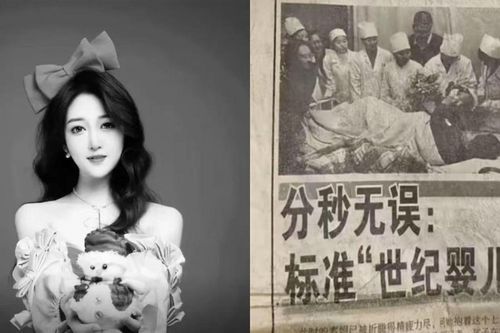 'Em bé thiên niên kỷ' của Trung Quốc đột tử ở tuổi 25