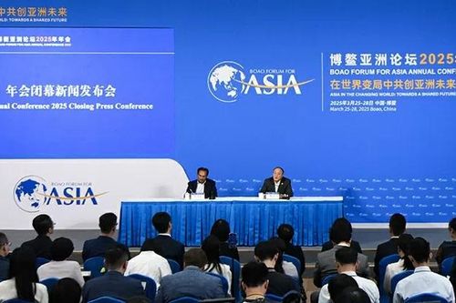 Diễn đàn châu Á Bác Ngao 2025 bế mạc với những đồng thuận trên 5 phương diện
