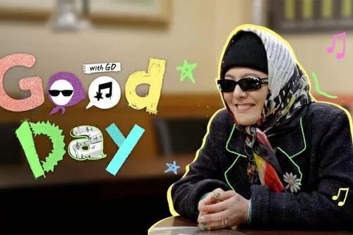 Tập mới của Good Day không có Kim Soo-hyun