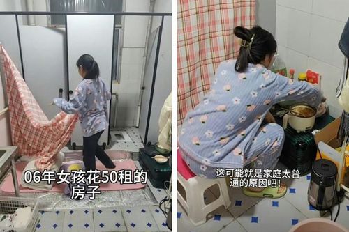 Cô gái nằm ngủ cạnh bồn cầu, nấu ăn trong nhà vệ sinh để tiết kiệm tiền