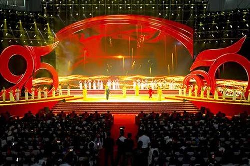 Chương trình nghệ thuật 'Đà Nẵng hào hùng - vươn mình vào kỷ nguyên mới' ghi nhiều dấu ấn sâu đậm