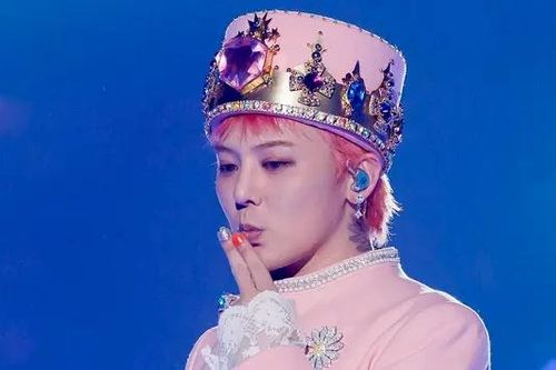 G-Dragon dành hết tiền vé hòa nhạc cho tổ chức từ thiện